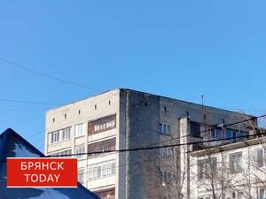 Комиссия обследует пострадавшие от обстрела дома на Красноармейской в Брянске