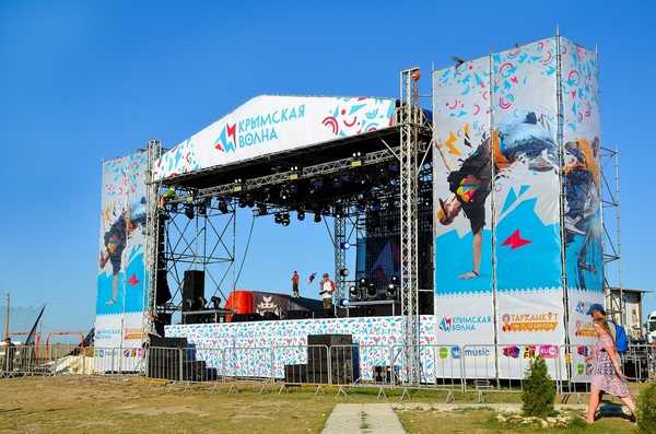 Фестиваль «Крымская волна. Тарханкут» собрал любителей экстрима со всей России 