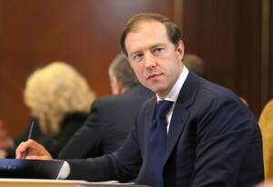 Защиту брянской энергетики и нефтепровода поручили Денису Мантурову