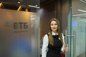 ВТБ внедряет новые методы защиты клиентов по биометрии