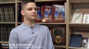 За день до обстрела в Брянске мальчик научился тому, что спасло ему жизнь