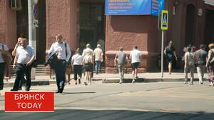 В Брянской области появились три новых адвоката