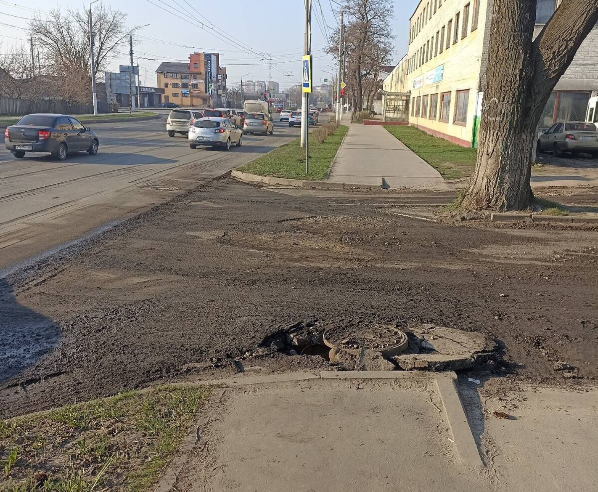 В Брянске заметили ловушку для пешеходов на Станке Димитрова | 11.04.2023 |  Брянск - БезФормата