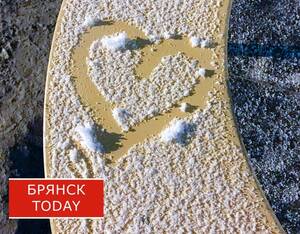 Тишковец рассказал, когда в Брянской области наступит зима