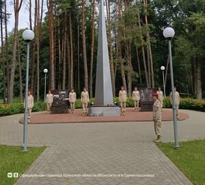 В Унече отметили 83 года со дня освобождения