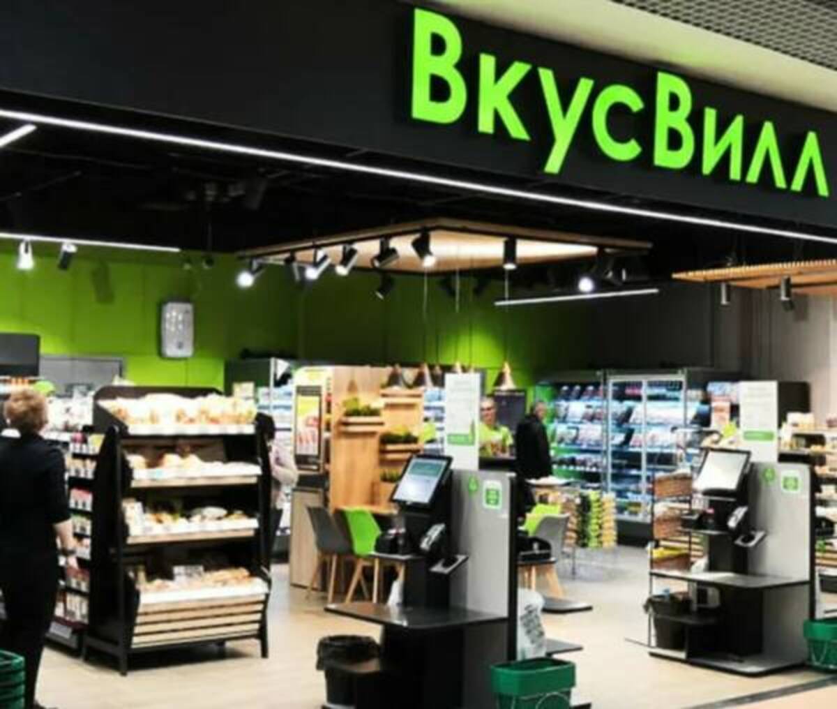 В Москве 3 вооруженных мужчины ограбили магазин «Вкус Вилл»