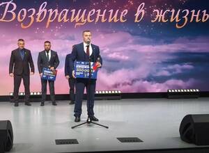 Прошедшего СВО брянца Сергея Макаренкова наградили за «Возвращение в жизнь»