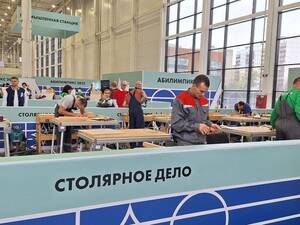 Брянский ветеран СВО победил на Национальном чемпионате «Абилимпикс»