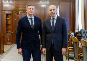 Ковальчук обсудил с Минфином социально-экономическое развитие Брянщины
