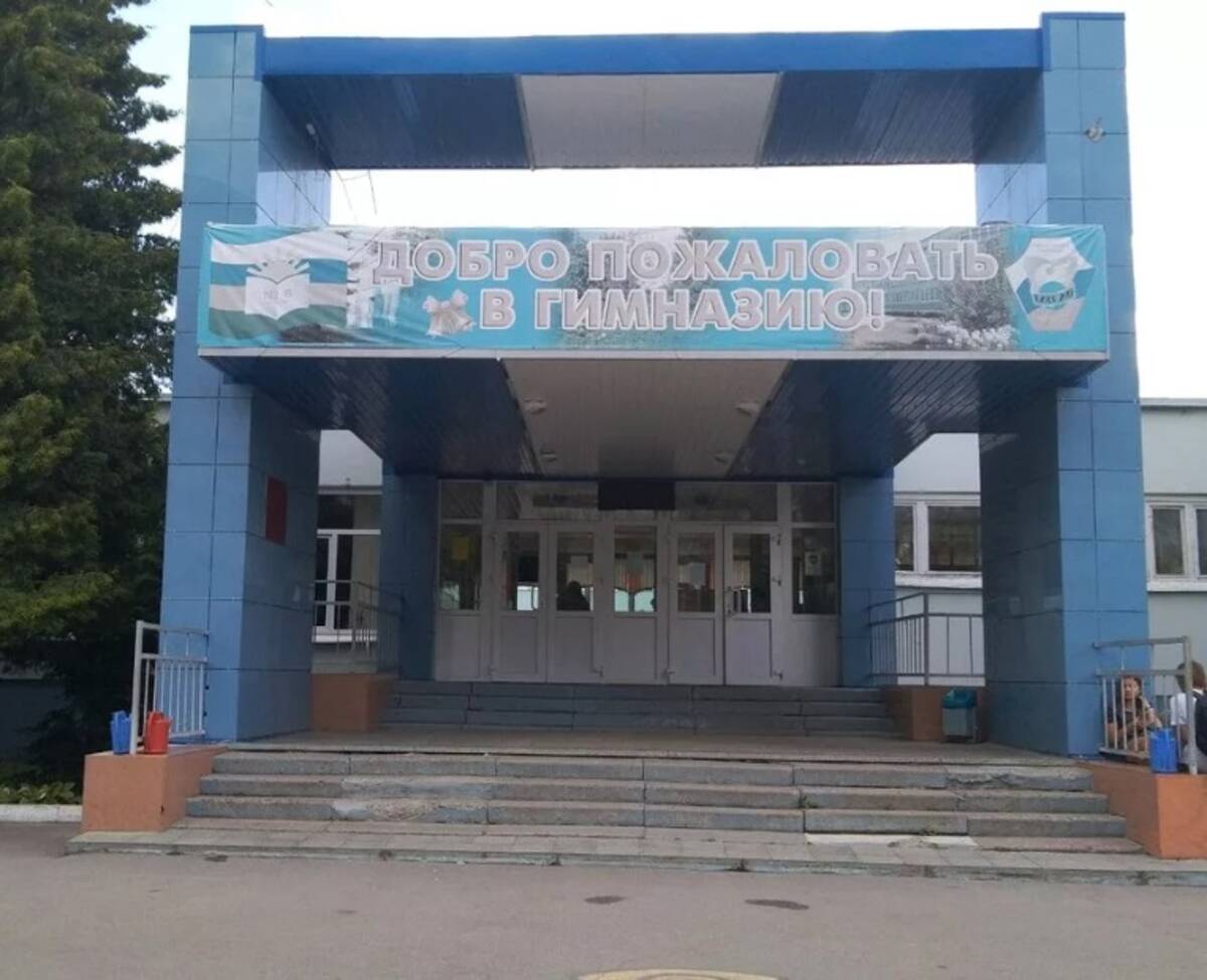 В Брянске горсовет утвердил в должностях директоров гимназии №6 и школы №39