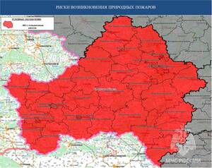 Брянцев предупреждают о погоде и пожарной опасности