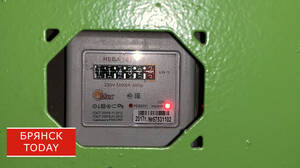 Украинские войска нанесли удар по энергообъектам Брянской области