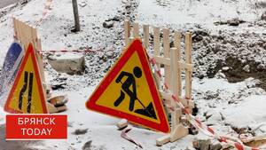 Улицу Садовую в Дятьково обновят в рамках нацпроекта