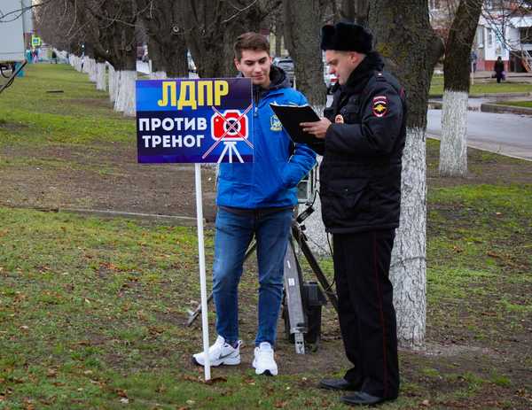 В Брянске активисты вышли на борьбу со скрытыми треногами