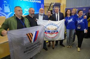 На форуме молодых аграриев в Брянске обсудили развитие сельского хозяйства