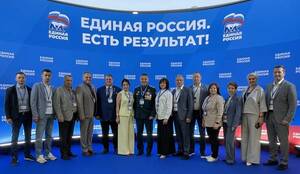 Брянская делегация участвует в форуме «Единой России» в Москве