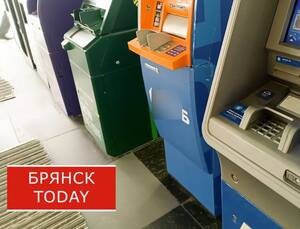 Смоленского студента заставили вернуть деньги обманутой брянской женщине