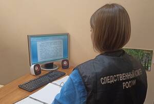 Жительницу Новозыбкова судят за обман с чернобыльскими выплатами