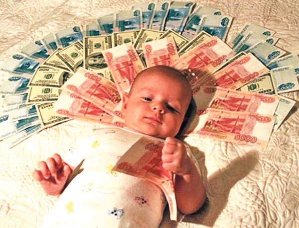 На Брянщине размер выплаты на первого ребенка составит 10606 рублей
