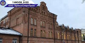 Брянцев просят не волноваться: 1 июля будут учения