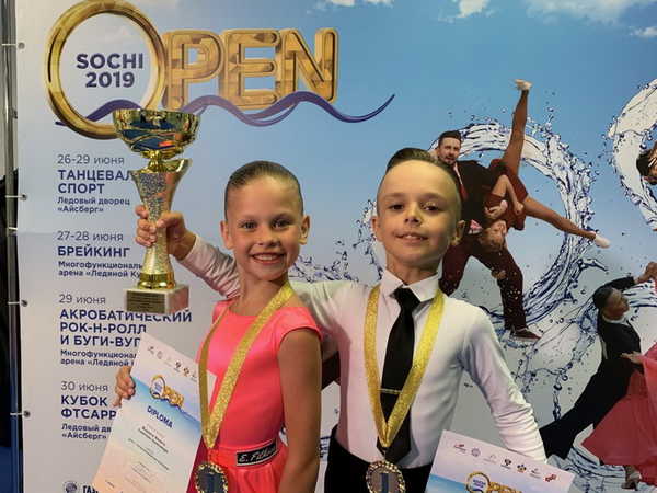 Юные брянские танцоры победили на турнире «Sochi Open»