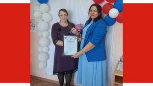 В Комаричском районе вручили областной материнский сертификат на шестого ребенка