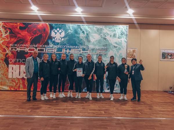 Брянцы выиграли Кубок России по современным танцевальным стилям