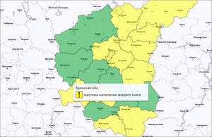 Вновь опасно: брянцев предупредили о суровом погодном явлении