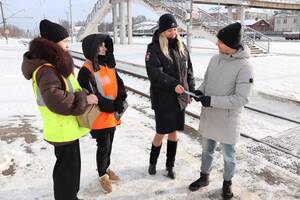 Железнодорожники и полиция провели рейды по безопасности на двух станциях Брянска