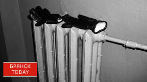 Коммунальная авария на Новостройке: в дома брянцев начало возвращаться тепло