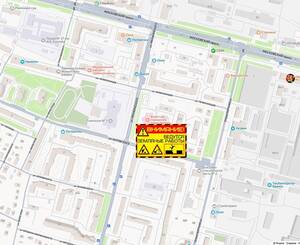 В Брянске на два дня перекроют движение на улице Менжинского