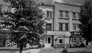 Брянский суд защитил исторический дом с магазином «Молоко»