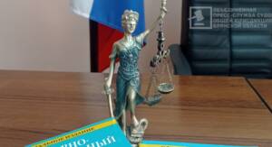 В Брянске не поверили липовым силовикам, они задержаны