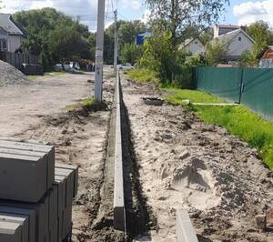 В Брянске продолжается капремонт автодороги по улице Маяковского