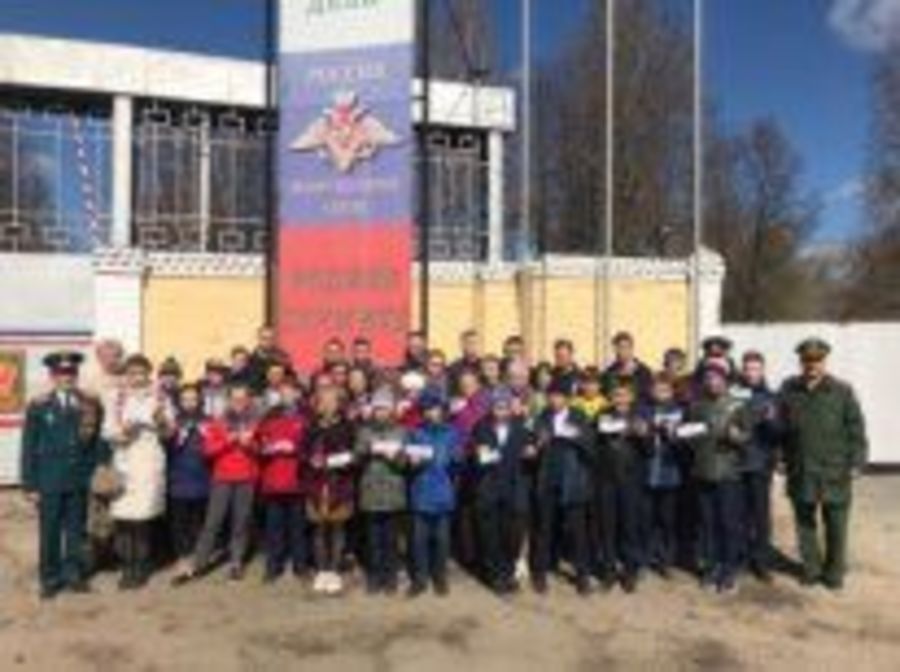 В Карачеве 256 школьников приняли в юнармейцы