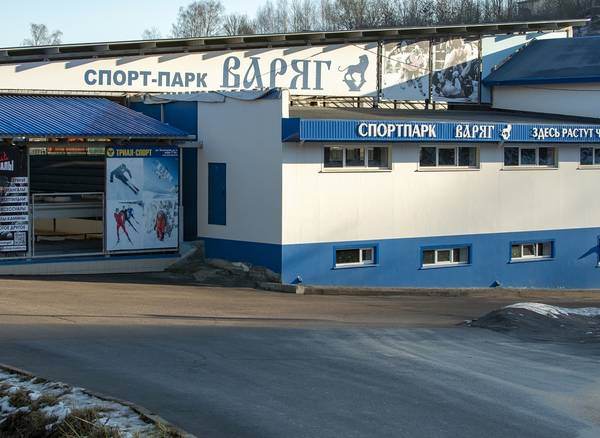 В Брянске в спорткомплексе «Варяг» объяснили инцидент с отравлением ребенка 