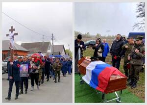 Брянцы простились со снайпером Сергеем Куриленко из Клинцовского района