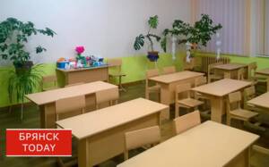 В Брянской области капитально отремонтировали 16 школ в 2025 году