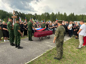 В Брянске простились с героем СВО Сергеем Ефременковым