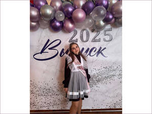 Выпускница из Фокино сдала ЕГЭ по русскому языку на 100 баллов