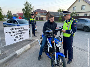 В Брянске за два дня выявили 53 нарушения у водителей мотоциклов