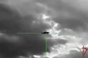 В небе над Брянской областью росгвардейцы уничтожили дрон ВСУ