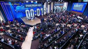 Брянцы не остались в стороне и начали смотреть прямую линию с президентом