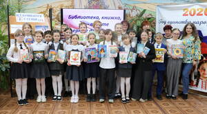 В Стародуб из Брянска привезли более 100 новых книг для детей