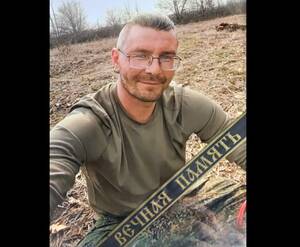 В Жуковке простились с погибшим в СВО героем Леонидом Лужецким