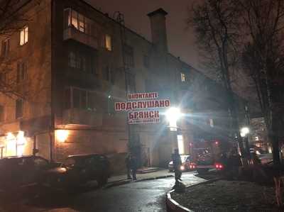 В Брянске на проспекте Ленина произошел пожар в многоэтажке