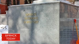 Брянские санатории за полгода заработали более 200 млн рублей