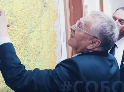 Жириновский хотел расширить границы Брянской области
