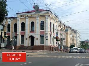 «ИС Банк» лишили лицензии из-за серьезных нарушений