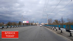 Задержан школьник с тротилом: он его привез в Брянск по заданию террористов